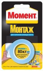 Лента клеящая монтажная двухсторонняя Момент Монтаж