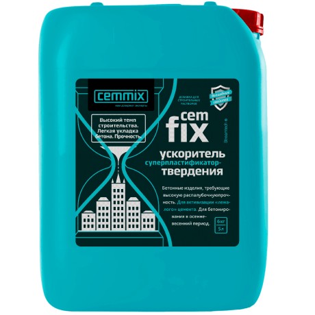 Ускоритель твердения бетона Cemmix CemFix