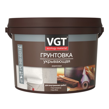 Грунтовка для наружных внутренних работ ВГТ
