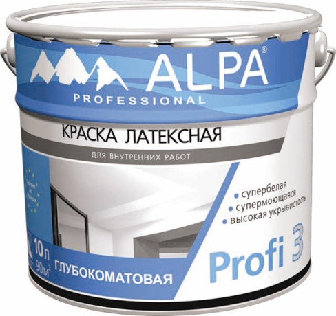 Краска профессиональная для стен и потолков Alpa Profi 3
