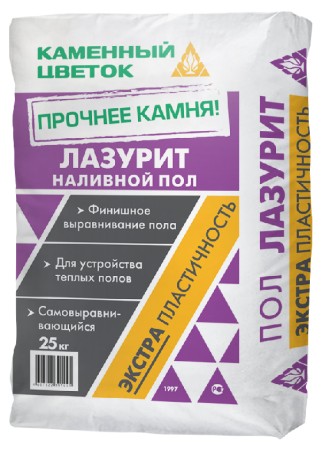 Пол наливной Каменный цветок Лазурит