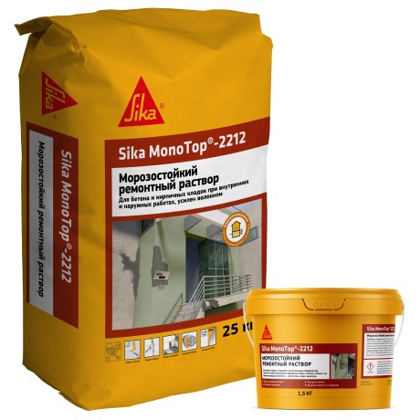 Смесь сухая для ремонта бетона Sika MonoTop-2212