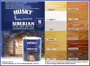 Гель-антисептик для дерева HUSKY Siberian