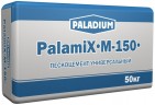 Пескоцемент Paladium PalamiX-M150