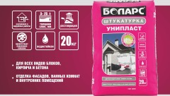 Штукатурка цементно-известковая Боларс Унипласт