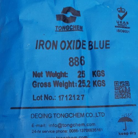 Пигмент Union Polymers Blue 886 Синий Tongchem