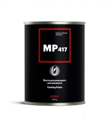 Паста для режущего инструмента Efele MP-417