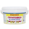 Грунтовка по старой краске NEOMID