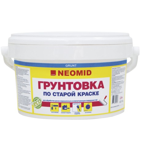 Грунтовка по старой краске NEOMID