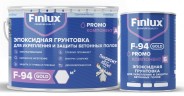 Грунтовка для бетонных полов эпоксидная для укрепления и защиты Finlux F-94 Gold