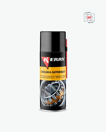 Смазка универсальная литиевая Kerry KR-942