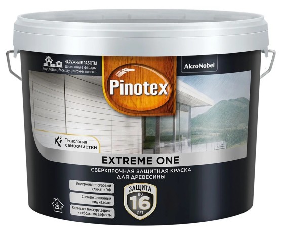 Краска кроющая сверхпрочная для дерева Омнитекс