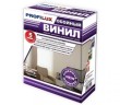 Клей обойный Профилюкс Винил