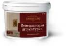 Покрытие декоративное Оптимист Элит D705 "Венецианская штукатурка"