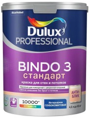 Краска для стен и потолков стандарт Luxium [Dulux] Professional Bindo-3