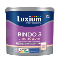 Краска для стен и потолков стандарт Luxium [Dulux] Professional Bindo-3