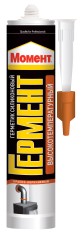 Герметик Момент Гермент Силиконовый Высокотемпературный