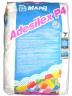 Клей для плитки Mapei Adesilex P4