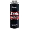Антикор HB Body 650