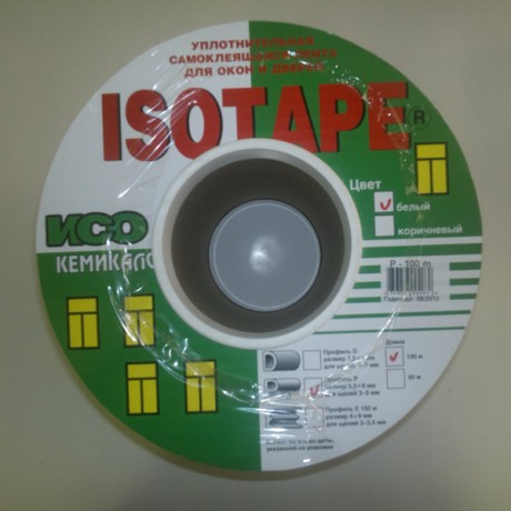 Лента герметизирующая из непористой резины Isotape D