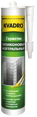 Герметик Kvadro силиконовый нейтральный