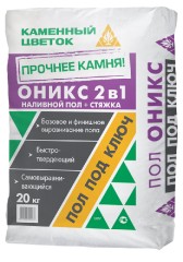 Пол наливной + стяжка 2 в 1 Каменный цветок Оникс