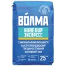 Пол наливной Волма-Нивелир Экспресс