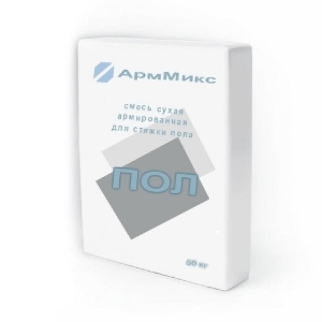 Стяжка АрмМикс Пол