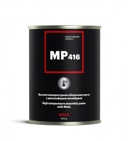 Паста противозадирная Efele MP-416