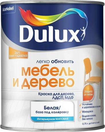 Краска для дерева водно-дисперсионная Luxium