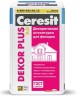 Штукатурка декоративная для фасадов Ceresit Dekor Plus