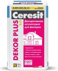 Штукатурка декоративная для фасадов Ceresit Dekor Plus