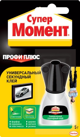 Клей Супер Момент Профи Плюс