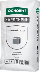 Состав ремонтный Основит Хардскрин RC20