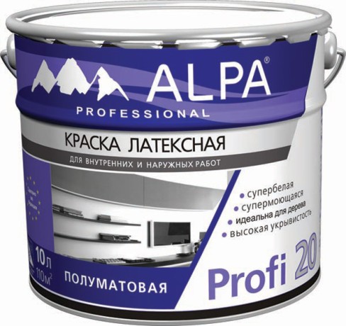 Краска профессиональная для стен и потолков Alpa Profi 20