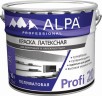 Краска профессиональная для стен и потолков Alpa Profi 20