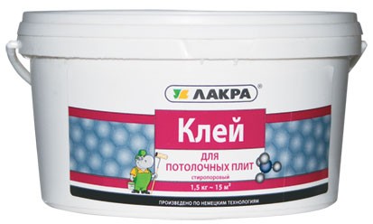 Клей для потолочных плит Лакра