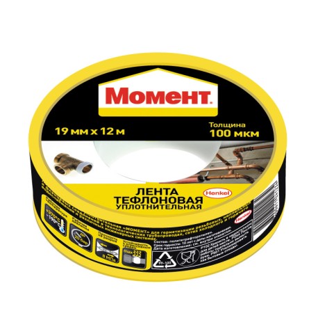 ФУМ лента Момент