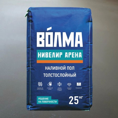 Пол наливной Волма Нивелир Арена