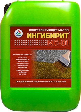 Масло консервирующее для защиты металла Краско Ингибирит МС-01