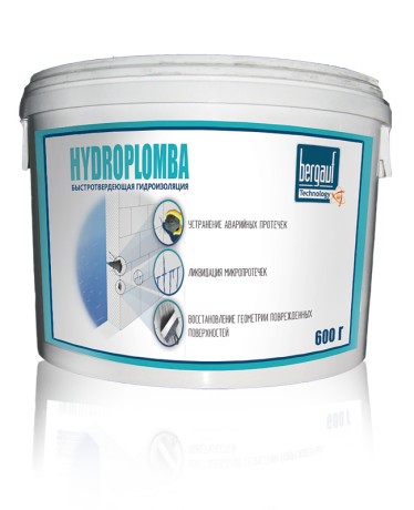 Гидроизоляция быстротвердеющая Bergauf Hydroplomba