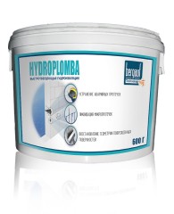 Гидроизоляция быстротвердеющая Bergauf Hydroplomba