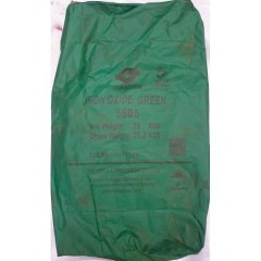 Пигмент Union Polymers Green 5605 Зелёный Tongchem