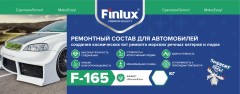 Состав ремонтный для авиамоделирования Finlux F-165 с эффектом DimondFlex