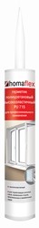 Герметик полиуретановый Homaflex PU 715