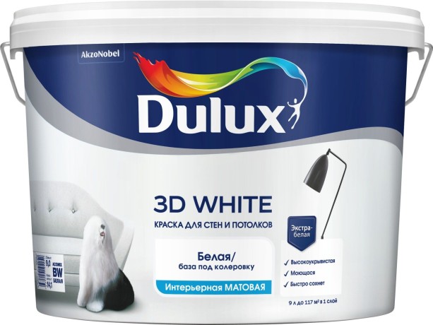 Краска для стен и потолков водно-дисперсионная Luxium [Dulux] 3D White