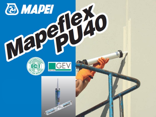 Герметик полиуретановый Mapei Mapeflex PU40