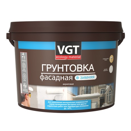 Грунтовка фасадная ВГТ ВД-АК-0301