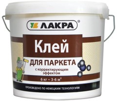 Клей универсальный для напольных покрытий Лакра