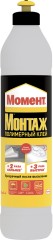 Клей монтажный Момент Монтаж Полимерный